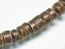 TOKO-BEADS PW202-17N Palmtree Seed bead (strand) 8mm PW202-17N ココナッツシードビーズ（連） 8mm Asian bead & African bead  Handmade,Lampeork,bead,asia,india,ethnic,parts,accessory,beads とんぼ玉,ビーズ,トンボ玉,アジア,インド,エスニック,手作り,パーツ,アクセサリー