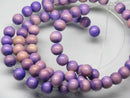 TOKO-BEADS PW210-09N Wooden bead (strand) 6~7mm PW210-09N ウッドビーズ（連） 6~7mm Asian bead & African bead  Handmade,Lampeork,bead,asia,india,ethnic,parts,accessory,beads とんぼ玉,ビーズ,トンボ玉,アジア,インド,エスニック,手作り,パーツ,アクセサリー