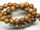 TOKO-BEADS PW303-04N Wooden bead (strand) 10mm PW303-04N ウッドビーズ（連） 10mm Asian bead & African bead  Handmade,Lampeork,bead,asia,india,ethnic,parts,accessory,beads とんぼ玉,ビーズ,トンボ玉,アジア,インド,エスニック,手作り,パーツ,アクセサリー