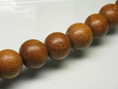 TOKO-BEADS PW303-06N Wooden bead (strand) 18.5mm PW303-06N ウッドビーズ（連） 18.5mm Asian bead & African bead  Handmade,Lampeork,bead,asia,india,ethnic,parts,accessory,beads とんぼ玉,ビーズ,トンボ玉,アジア,インド,エスニック,手作り,パーツ,アクセサリー
