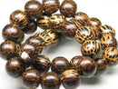TOKO-BEADS PW305-04N Palm wood bead (strand) 12mm PW305-04N ココナッツビーズ（連） 12mm Asian bead & African bead  Handmade,Lampeork,bead,asia,india,ethnic,parts,accessory,beads とんぼ玉,ビーズ,トンボ玉,アジア,インド,エスニック,手作り,パーツ,アクセサリー