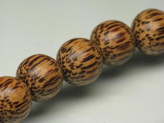 PW306N-05 Palm wood bead (strand) 12mm