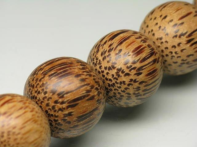PW306N-07 Palm wood bead (strand) 20mm