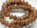 TOKO-BEADS PW306-08N Palm wood bead (strand) 8mm PW306-08N ココナッツビーズ（連） 8mm Asian bead & African bead  Handmade,Lampeork,bead,asia,india,ethnic,parts,accessory,beads とんぼ玉,ビーズ,トンボ玉,アジア,インド,エスニック,手作り,パーツ,アクセサリー