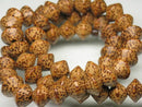 TOKO-BEADS PW306-10N Palm wood bead (strand) 10mm PW306-10N ココナッツビーズ（連） 10mm Asian bead & African bead  Handmade,Lampeork,bead,asia,india,ethnic,parts,accessory,beads とんぼ玉,ビーズ,トンボ玉,アジア,インド,エスニック,手作り,パーツ,アクセサリー