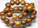 TOKO-BEADS PW308-07N Wooden bead (strand) 15.5mm PW308-07N ウッドビーズ（連） 15.5mm Asian bead & African bead  Handmade,Lampeork,bead,asia,india,ethnic,parts,accessory,beads とんぼ玉,ビーズ,トンボ玉,アジア,インド,エスニック,手作り,パーツ,アクセサリー