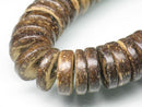 TOKO-BEADS PW501-03N Palm wood bead (strand) 12mm PW501-03N ココナッツビーズ（連） 12mm Asian bead & African bead  Handmade,Lampeork,bead,asia,india,ethnic,parts,accessory,beads とんぼ玉,ビーズ,トンボ玉,アジア,インド,エスニック,手作り,パーツ,アクセサリー