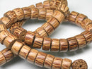 TOKO-BEADS PW501-08N Palm wood bead (strand) 12mm PW501-08N ココナッツビーズ（連） 12mm Asian bead & African bead  Handmade,Lampeork,bead,asia,india,ethnic,parts,accessory,beads とんぼ玉,ビーズ,トンボ玉,アジア,インド,エスニック,手作り,パーツ,アクセサリー