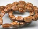 TOKO-BEADS PW501-10N Palm wood bead (strand) 8.5~9.5mm PW501-10N ココナッツビーズ（連） 8.5~9.5mm Asian bead & African bead  Handmade,Lampeork,bead,asia,india,ethnic,parts,accessory,beads とんぼ玉,ビーズ,トンボ玉,アジア,インド,エスニック,手作り,パーツ,アクセサリー