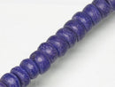 TOKO-BEADS PW999-02N Palmtree Seed bead (strand) 5mm PW999-02N ココナッツシードビーズ（連） 5mm Asian bead & African bead  Handmade,Lampeork,bead,asia,india,ethnic,parts,accessory,beads とんぼ玉,ビーズ,トンボ玉,アジア,インド,エスニック,手作り,パーツ,アクセサリー