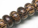 TOKO-BEADS PW999-05N Palm wood bead (strand) 13mm PW999-05N ココナッツビーズ（連） 13mm Asian bead & African bead  Handmade,Lampeork,bead,asia,india,ethnic,parts,accessory,beads とんぼ玉,ビーズ,トンボ玉,アジア,インド,エスニック,手作り,パーツ,アクセサリー