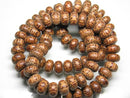 TOKO-BEADS PW999-06N Palm wood bead (strand) 13mm PW999-06N ココナッツビーズ（連） 13mm Asian bead & African bead  Handmade,Lampeork,bead,asia,india,ethnic,parts,accessory,beads とんぼ玉,ビーズ,トンボ玉,アジア,インド,エスニック,手作り,パーツ,アクセサリー