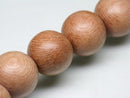 TOKO-BEADS SW002-96N Wooden bead (strand) 20mm SW002-96N ウッドビーズ（連） 20mm Asian bead & African bead  Handmade,Lampeork,bead,asia,india,ethnic,parts,accessory,beads とんぼ玉,ビーズ,トンボ玉,アジア,インド,エスニック,手作り,パーツ,アクセサリー