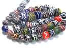 TOKO-BEADS T603-15 Lampwork glass bead (strand) 9~17mm T603-15 ジャワ希少ビーズ（連） 9~17mm Asian bead & African bead  Handmade,Lampeork,bead,asia,india,ethnic,parts,accessory,beads とんぼ玉,ビーズ,トンボ玉,アジア,インド,エスニック,手作り,パーツ,アクセサリー