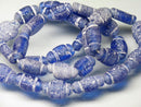 TOKO-BEADS T718N-19 Lampwork glass bead (strand) 8~10mm T718N-19 ジャワ希少とんぼ玉（連） 8~10mm Asian bead & African bead  Handmade,Lampeork,bead,asia,india,ethnic,parts,accessory,beads とんぼ玉,ビーズ,トンボ玉,アジア,インド,エスニック,手作り,パーツ,アクセサリー
