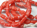 TOKO-BEADS T718N-21 Lampwork glass bead (strand) 8~10mm T718N-21 ジャワ希少とんぼ玉（連） 8~10mm Asian bead & African bead  Handmade,Lampeork,bead,asia,india,ethnic,parts,accessory,beads とんぼ玉,ビーズ,トンボ玉,アジア,インド,エスニック,手作り,パーツ,アクセサリー