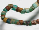 TOKO-BEADS TQ080-01 Turquoise bead (Antique) 2mm TQ080-01 ターコイズビーズ（アンティーク） 2mm Asian bead & African bead  Handmade,Lampeork,bead,asia,india,ethnic,parts,accessory,beads とんぼ玉,ビーズ,トンボ玉,アジア,インド,エスニック,手作り,パーツ,アクセサリー