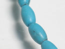 TOKO-BEADS TQ098-07 Howlite bead 4mm TQ098-07 ハウライトビーズ 4mm Asian bead & African bead  Handmade,Lampeork,bead,asia,india,ethnic,parts,accessory,beads とんぼ玉,ビーズ,トンボ玉,アジア,インド,エスニック,手作り,パーツ,アクセサリー
