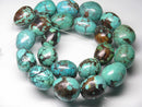 TOKO-BEADS TQ099-01N Turquoise bead (strand) 12~16mm TQ099-01N ターコイズビーズ（連） 12~16mm Asian bead & African bead  Handmade,Lampeork,bead,asia,india,ethnic,parts,accessory,beads とんぼ玉,ビーズ,トンボ玉,アジア,インド,エスニック,手作り,パーツ,アクセサリー