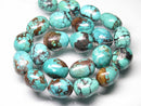 TOKO-BEADS TQ099-03N Turquoise bead (strand) 12~16mm TQ099-03N ターコイズビーズ（連） 12~16mm Asian bead & African bead  Handmade,Lampeork,bead,asia,india,ethnic,parts,accessory,beads とんぼ玉,ビーズ,トンボ玉,アジア,インド,エスニック,手作り,パーツ,アクセサリー