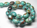 TOKO-BEADS TQ099-04N Turquoise bead (strand) 12~16mm TQ099-04N ターコイズビーズ（連） 12~16mm Asian bead & African bead  Handmade,Lampeork,bead,asia,india,ethnic,parts,accessory,beads とんぼ玉,ビーズ,トンボ玉,アジア,インド,エスニック,手作り,パーツ,アクセサリー